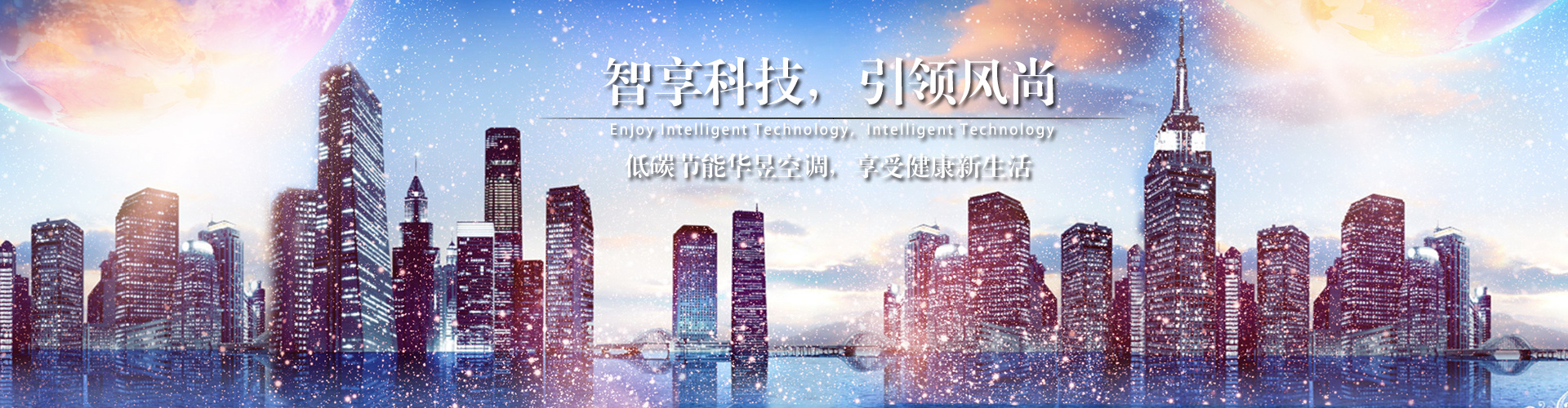 去住两难网